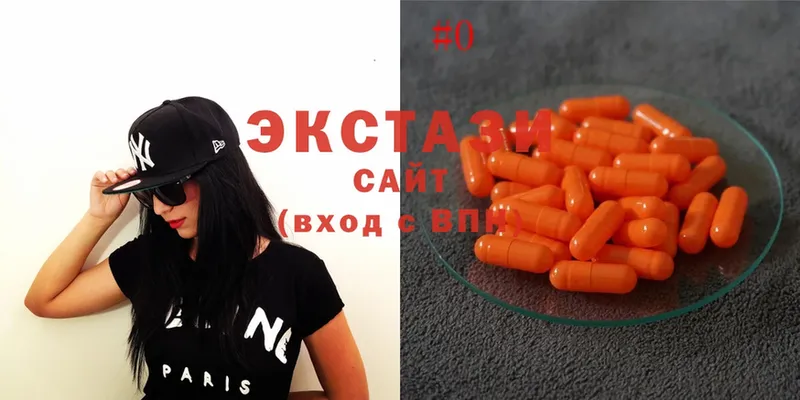 Купить наркотик аптеки Вятские Поляны Cocaine  А ПВП  Гашиш  МАРИХУАНА  МЕФ 